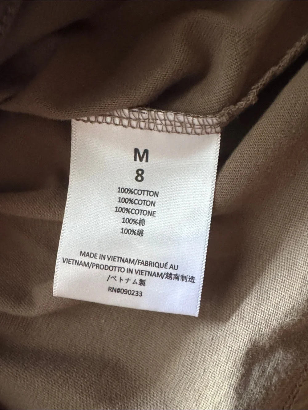 Fear of God Essentials Kids Long-Sleeve Tee 'Harvest' Size 8 Medium